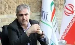 برای تغییر کاربری اراضی در تهران محدودیت وجود دارد