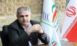 برای تغییر کاربری اراضی در تهران محدودیت وجود دارد