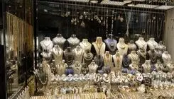 اعلام قیمت طلا و سکه در بازار تهران؛ هر گرم طلای ۱۸ عیار ۱۳ میلیون و ۷۳۷ هزار تومان