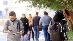 نسلی در انتظار فرصت