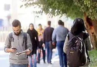 نسلی در انتظار فرصت