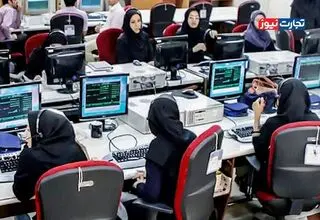 بازار کار علیه زنان 