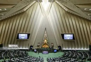 مجلس‌ در پیچ‌ قانونی 