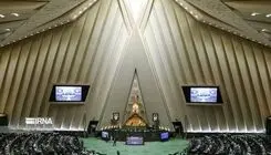 مجلس‌ در پیچ‌ قانونی 