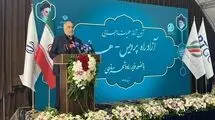 ساخت هفت پروژه آزادراهی در دستور کار قرار گرفت