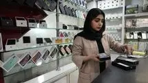 شرایط رجیستری گوشی‌های آیفون مشخص شد+جزییات
