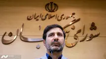 طرح تشدید مجازات جاسوسی رسما قانونی شد