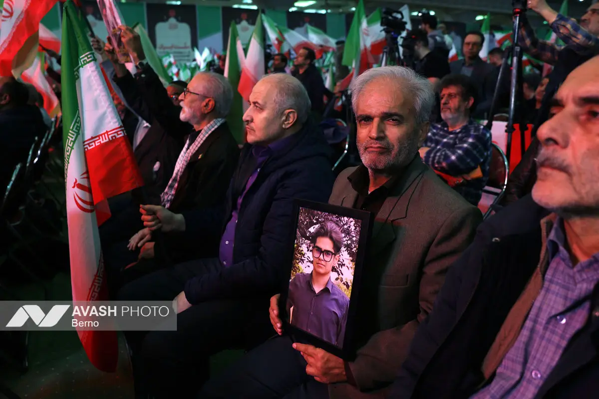 مراسم چهلم جان‌باختگان حوادث دی‌ماه