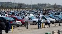 تغیییر شدید قیمت‌ها در بازار خودرو+جدول