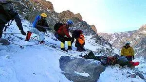 مفقود شدن ۲کوهنورد در اشترانکوه