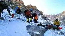 مفقود شدن ۲کوهنورد در اشترانکوه