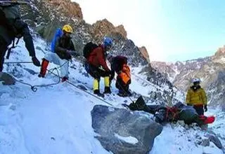 مفقود شدن ۲کوهنورد در اشترانکوه