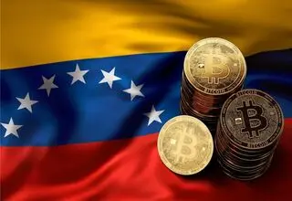 صعود بیت‌کوین تا محدوده ۹۲ هزار دلار 