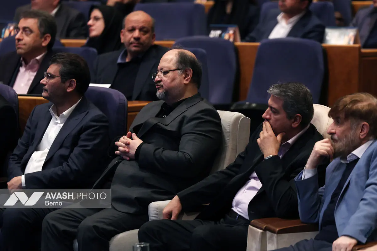 همایش شرکت های برتر ایران