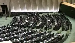 اصلاح طرح مالیات بر سوداگری و سفته بازی در مجلس