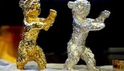 کدام فیلم‌ها برای خرس طلایی برلین رقابت می‌کنند؟ 