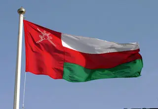 حمله اسرائیل به ایران نقض آشکار قوانین بین‌المللی است