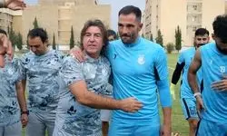 خرید جدید استقلال در ایفمارک
