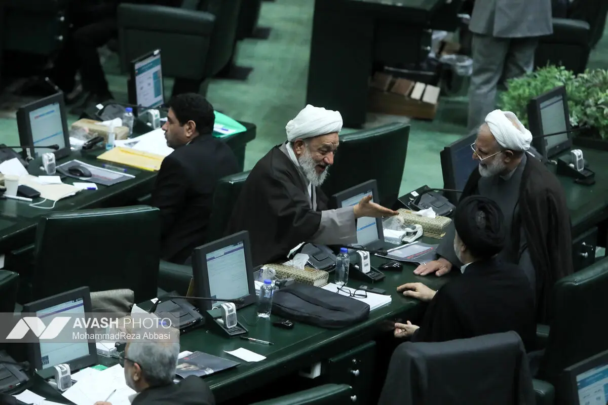 صحن علنی مجلس شورای اسلامی _۱۳ مهر ۱۴۰۴