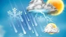 سازمان هواشناسی کشور هشدار نارنجی صادر کرد