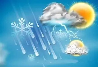 هشدار زرد هواشناسی برای چهارمحال و بختیاری