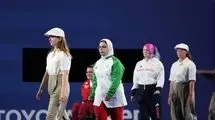 شرایط پاراکماندار پارالمپیکی ایران بعد از محرومیت در مسابقات جهانی