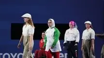 شرایط پاراکماندار پارالمپیکی ایران بعد از محرومیت در مسابقات جهانی