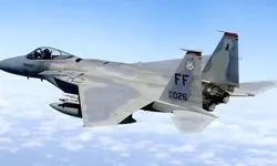 تعیین مژدگانی برای زنده گرفتن خلبان آمریکایی/ فیلم