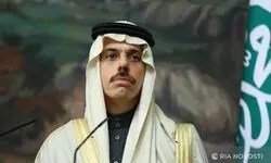 رایزنی وزیر خارجه عربستان با همتایان ایرانی و پاکستانی درباره تحولات منطقه