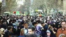 منتظر اتفاقات جدید باشید