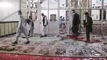انفجار در حسینیه شیعیان اسلام‌آباد پایتخت پاکستان