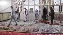 انفجار در حسینیه شیعیان اسلام‌آباد پایتخت پاکستان