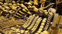 قیمت انواع طلا و سکه در بازار اعلام شد؛ هر گرم طلای ۱۸عیار ۱۱ میلیون و ۲۳۱ هزار تومان!