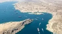 عبرت سوئز برای هرمز 