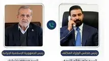 اعلام آمادگی عراق برای میانجیگری بین ایران و آمریکا