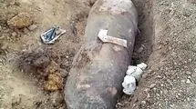  بمب عمل نکرده در ورامین بدون هیچ گونه خسارتی از شهرستان خارج شد