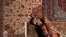 صادرات ۴۱ میلیون و ۷۰۰ هزار دلاری فرش دستباف و گبه به خارج از کشور 