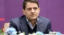 خاموشی ۱۴ مشعل از ابتدای امسال تاکنون