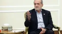 پزشکیان: در مذاکرات هسته‌ای پیشنهادها تبادل شد/ آماده هر سناریو هستیم