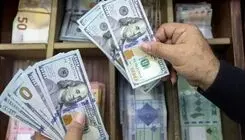اعلام نرخ انواع ارزها در زمان بازگشایی بازار؛ دلار  ۱۸۸ هزار و ۲۰۰ تومان