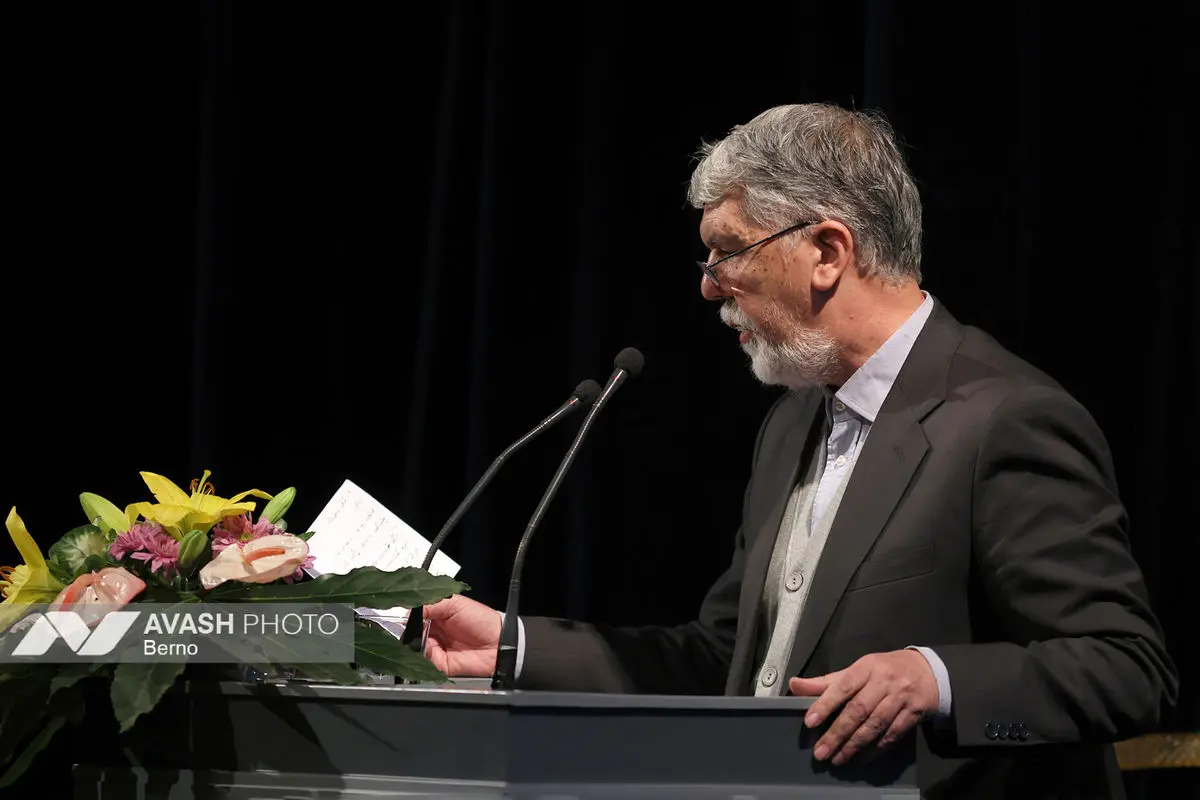 اجرای ارکستر سمفونی «ایرانمرد»