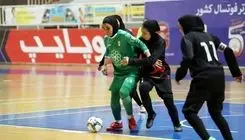ناکامی نمایندگان اصفهان در هفته دوم لیگ برتر فوتسال بانوان