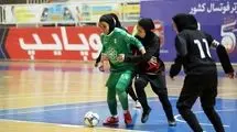 ناکامی نمایندگان اصفهان در هفته دوم لیگ برتر فوتسال بانوان