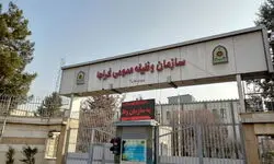  فراخوان مشمولان برای ملاقات با مسئولان وظیفه عمومی