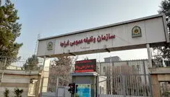  فراخوان مشمولان برای ملاقات با مسئولان وظیفه عمومی