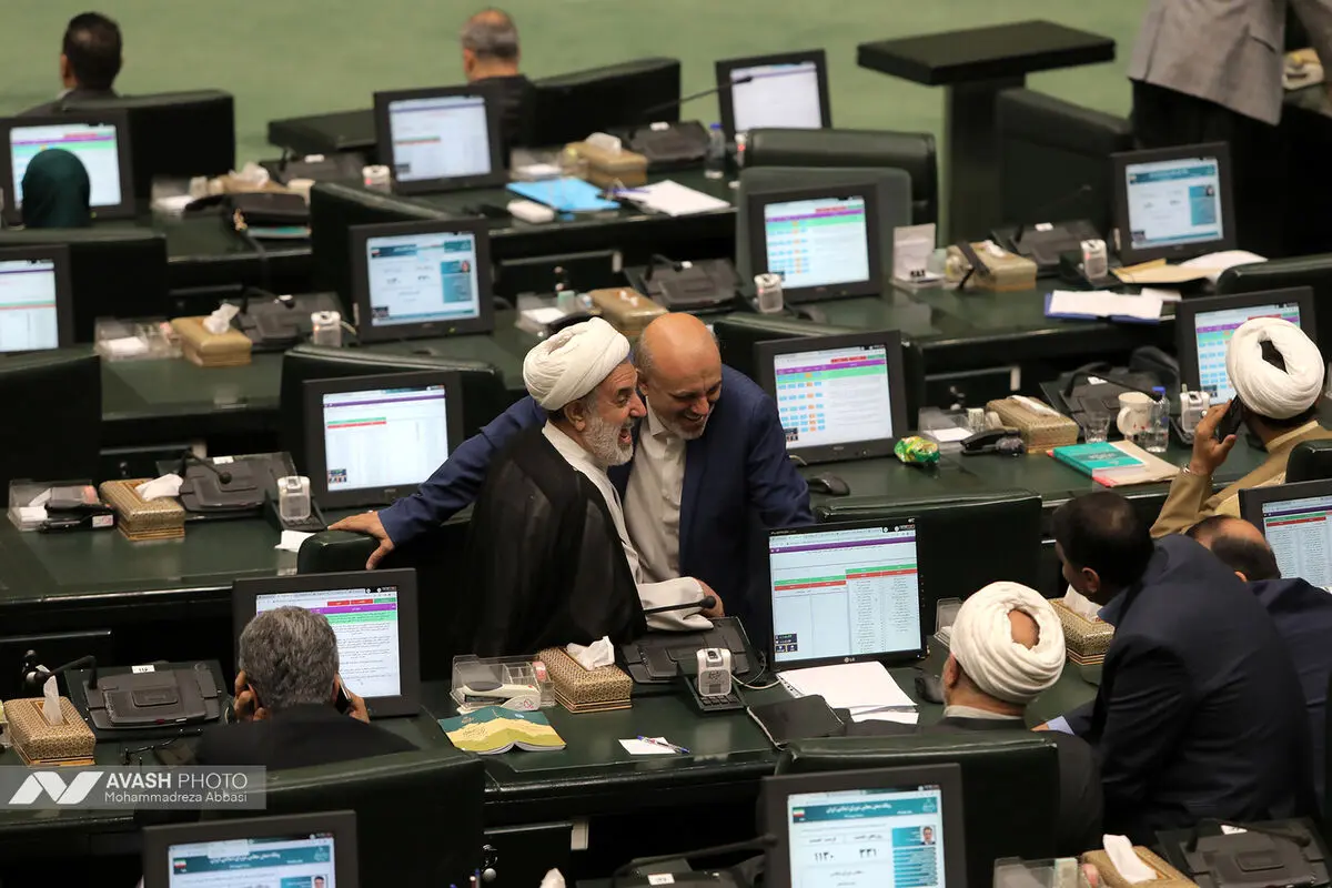 صحن علنی مجلس