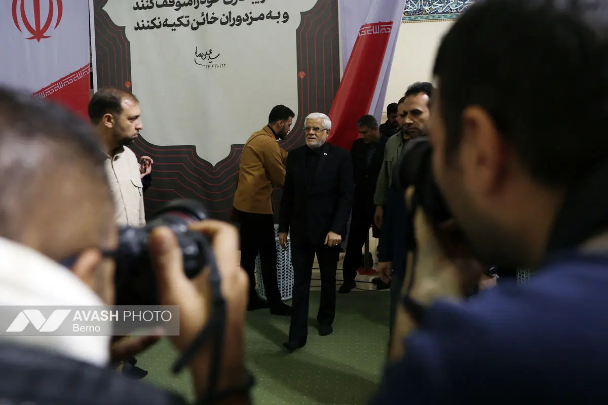 مراسم چهلم جان‌باختگان حوادث دی‌ماه