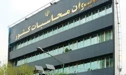خبر جدید درباره پرداخت معوقات پرستاری معلولان