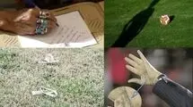 جولان جادوگران در فوتبال ایران