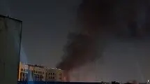 آتش سوزی بزرگ در تهران تایید شد+جزییات جدید